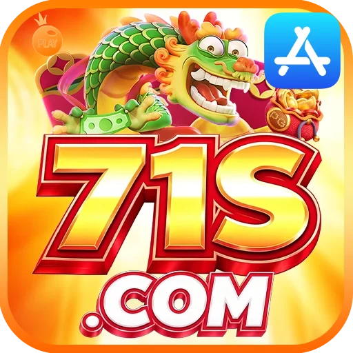 71s