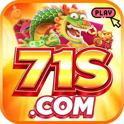 71s
